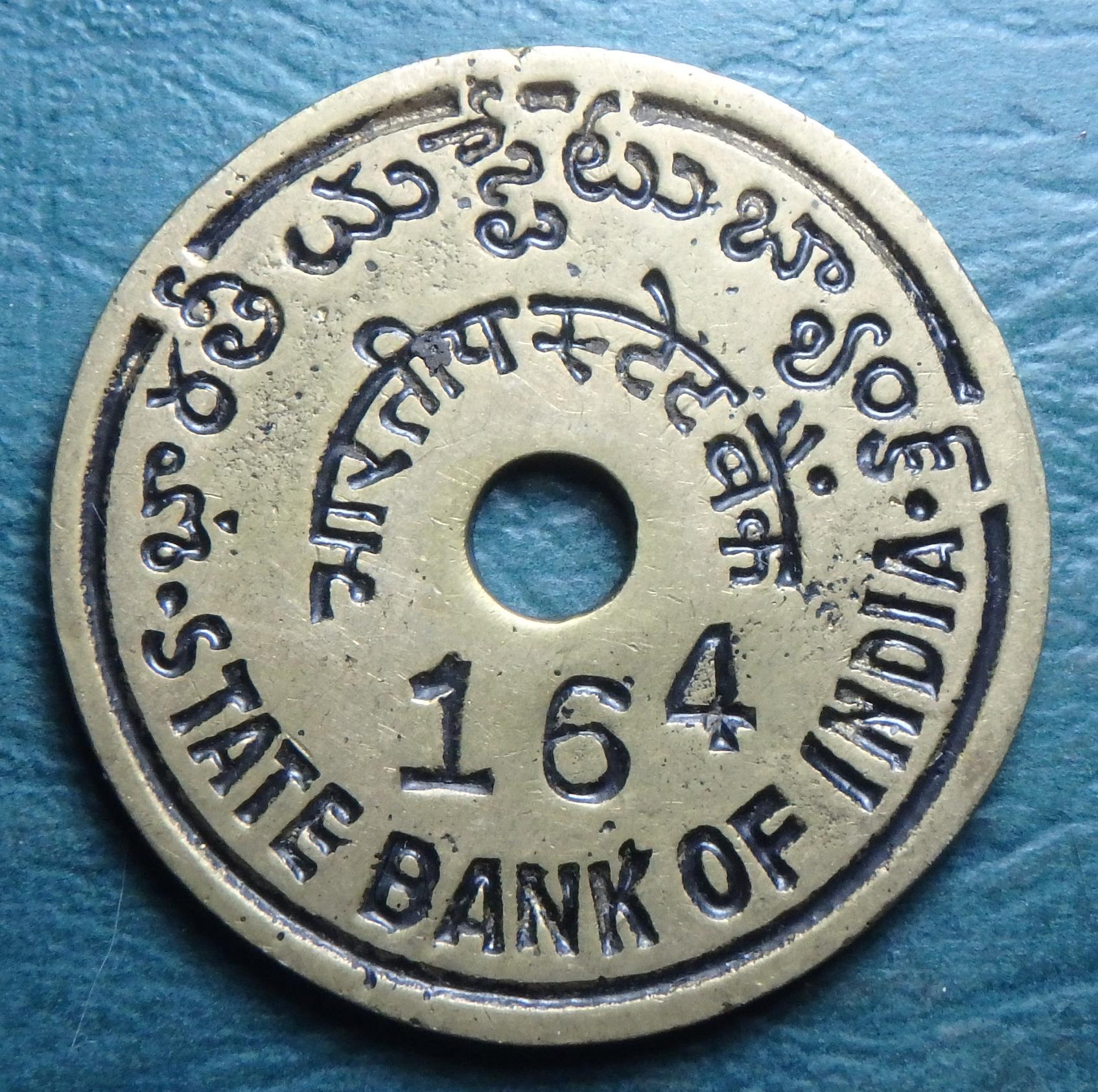 Vedayapalem 164 rev.JPG