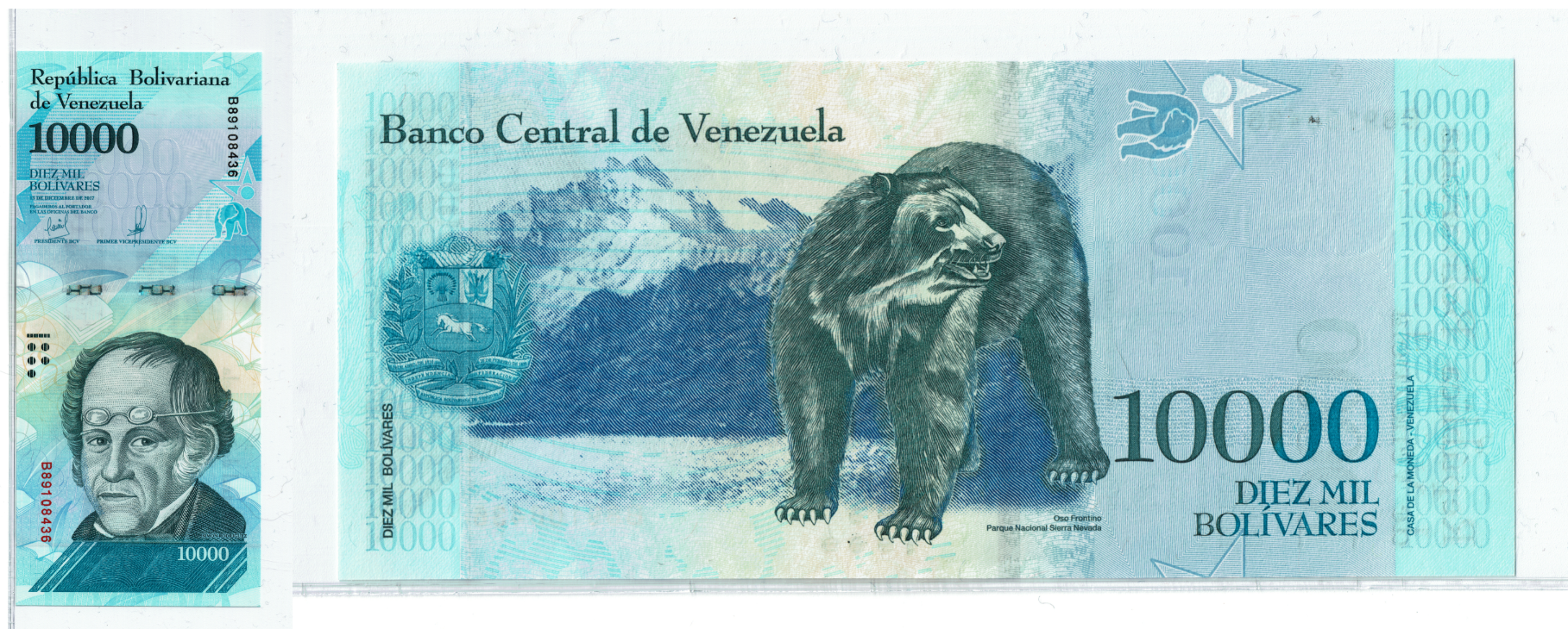 Venezuela 10000 Bolivar Fuerte Combined.png