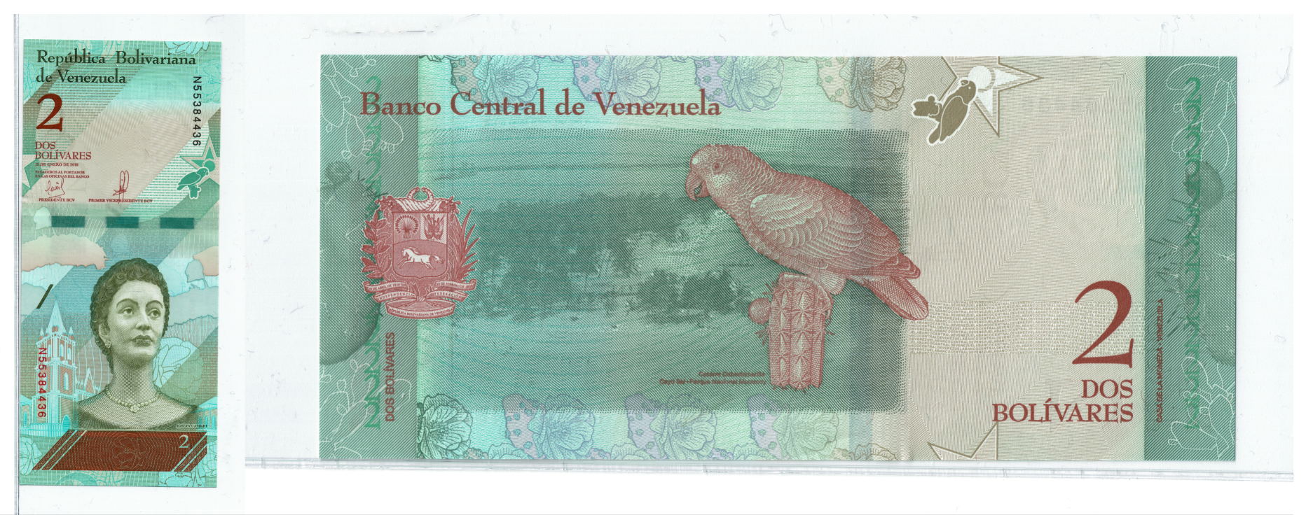 Venezuela 2 Bolivar Soberano Combined.png
