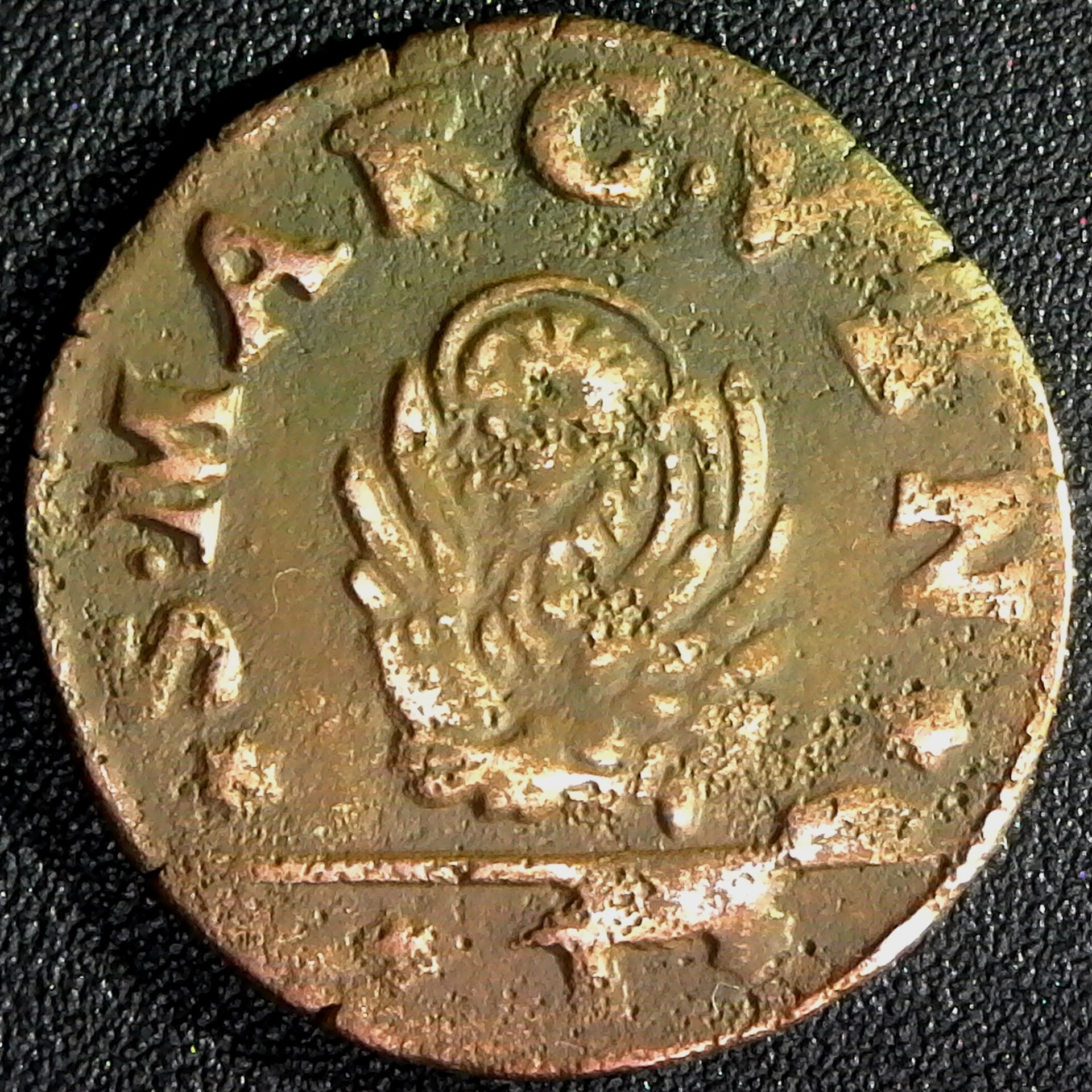 Venice Dalmatia Albania Venice 1 Soldi 1600s obv.jpg