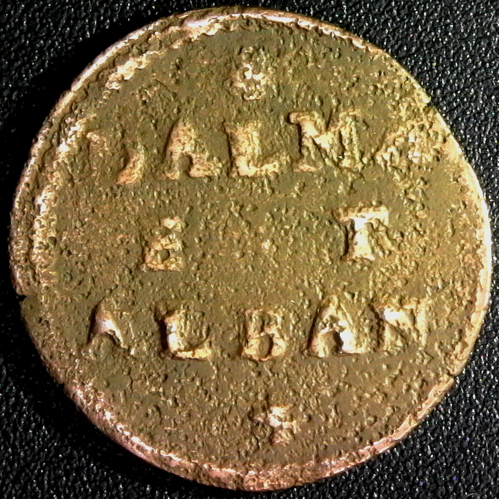 Venice Dalmatia Albania Venice 1 Soldi 1600s rev.jpg