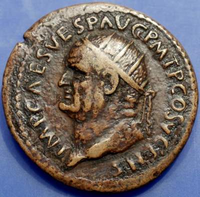 Vespasian 10 OBV.JPG