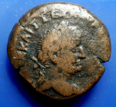 Vespasian 11 OBV.JPG