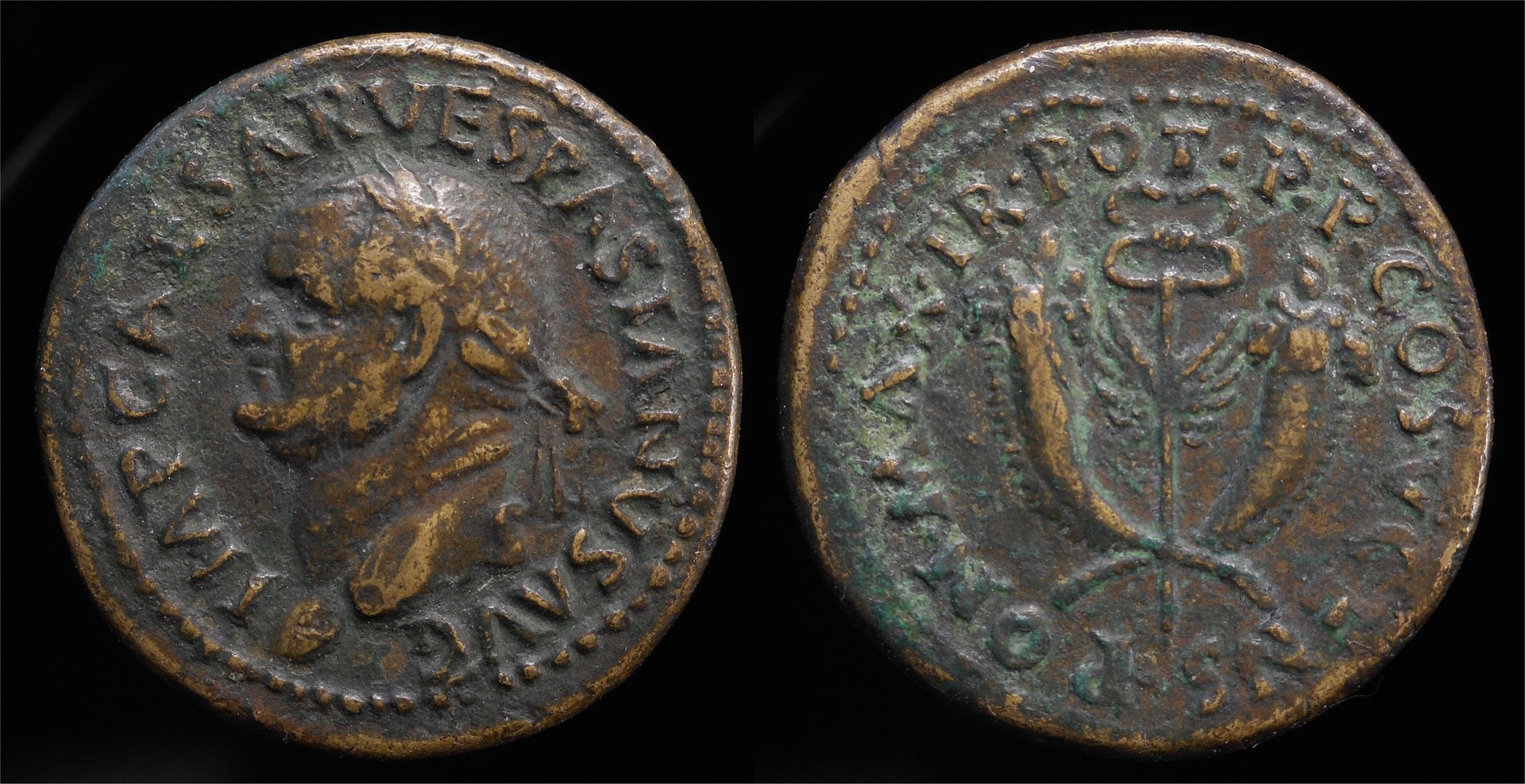 Vespasian AE Dupondious Crossed Cornuacopiae and Caduceus RIC 759.jpg