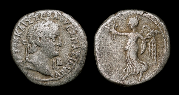 vespasian alex nike 6.jpg