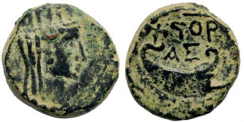 Vespasian Ascalon.jpg