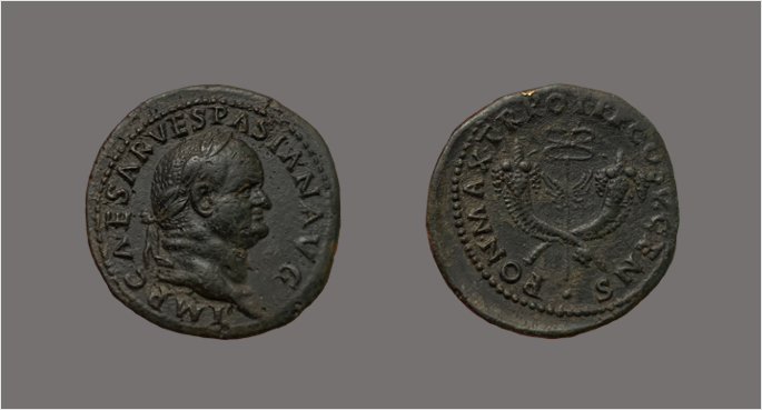 Vespasian Dupondius 1 rephotographed.png