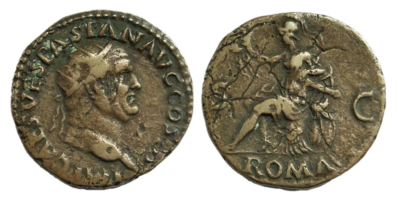 vespasian dupondius.jpg