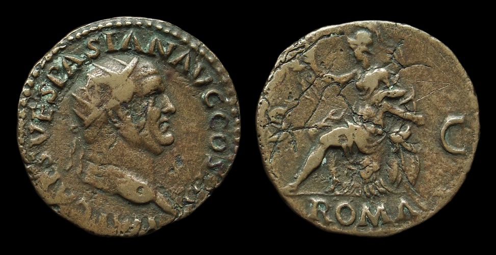 Vespasian Dupondius new.jpg