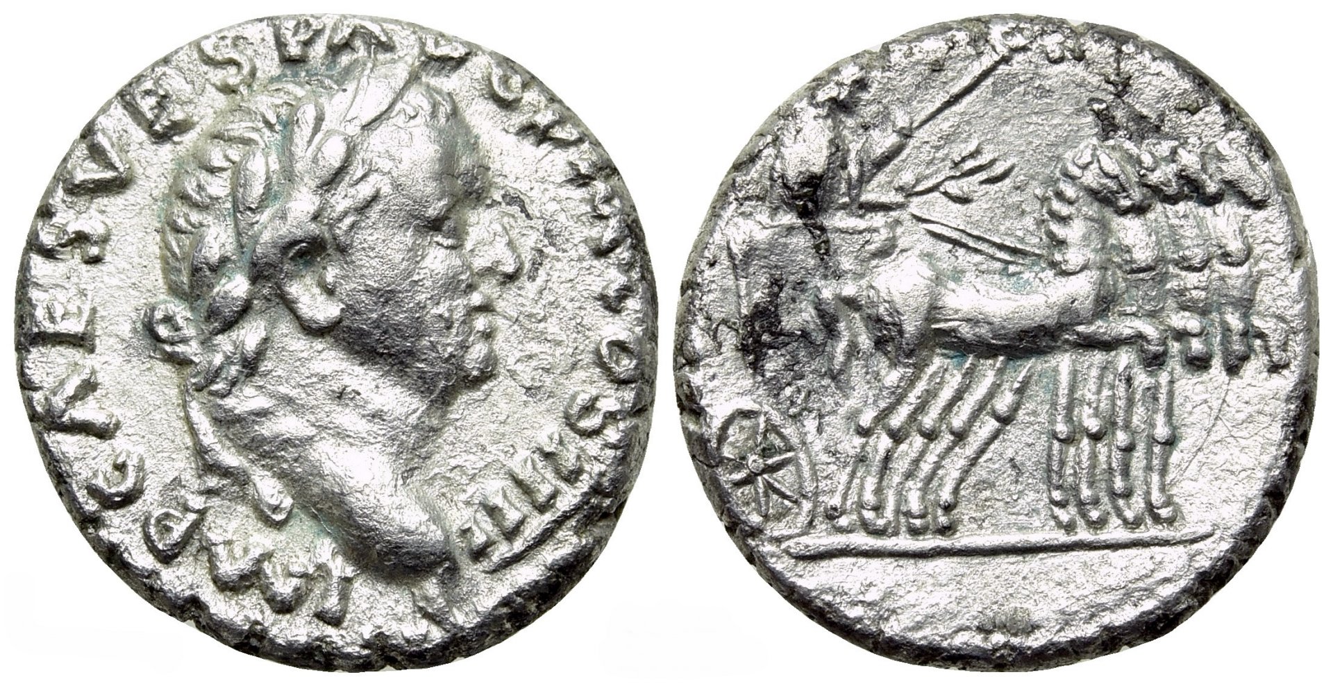 Vespasian Judaea Capta quadriga RIC² 1559.jpg