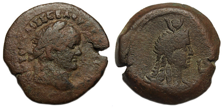 Vespasian Tet Isis.jpg