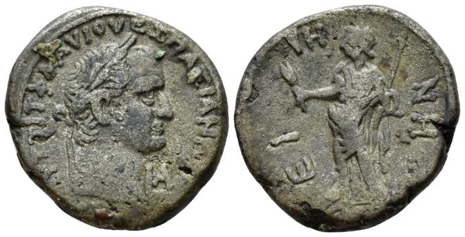 Vespasian tet.jpg