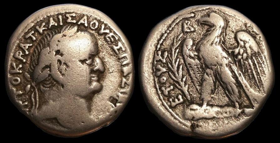Vespasian Tetradrachm resized.png