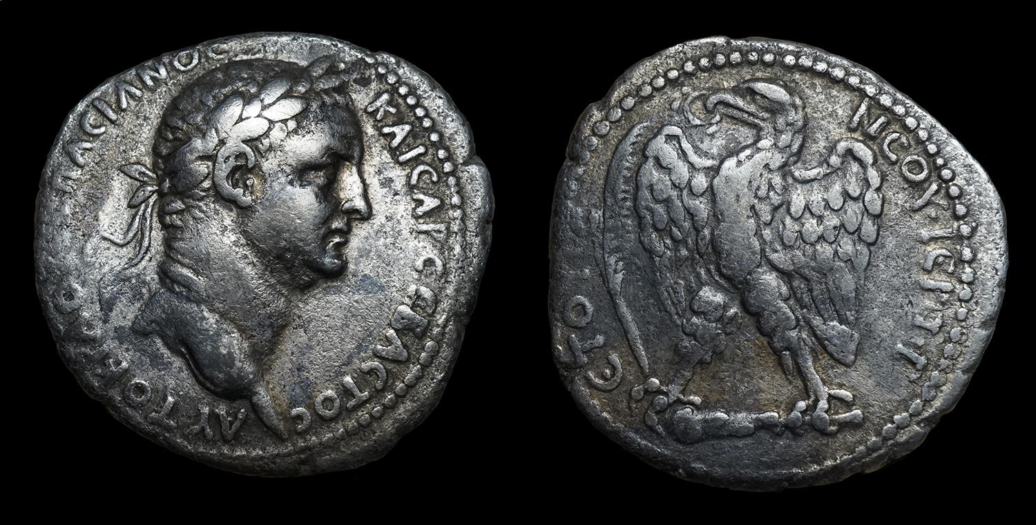 Vespasian_RPC_1955.jpg