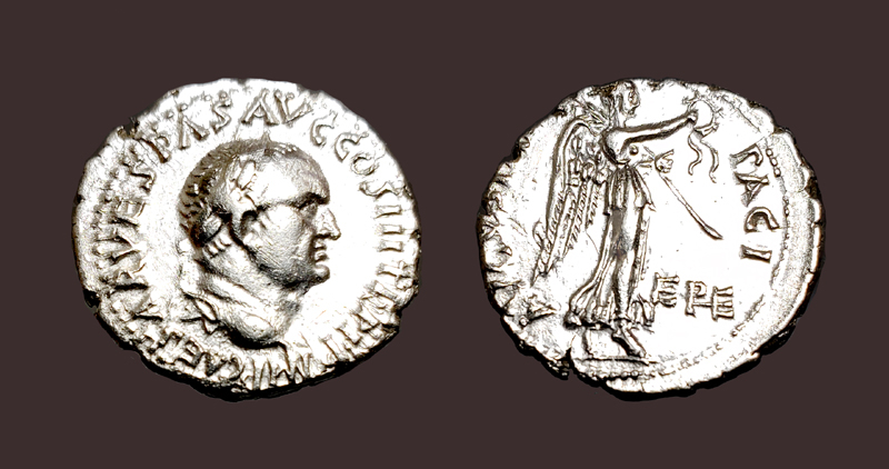 VespasianPaciEphesos.jpg.0a1afe3b24b475985afb4764bad24e6b.jpg