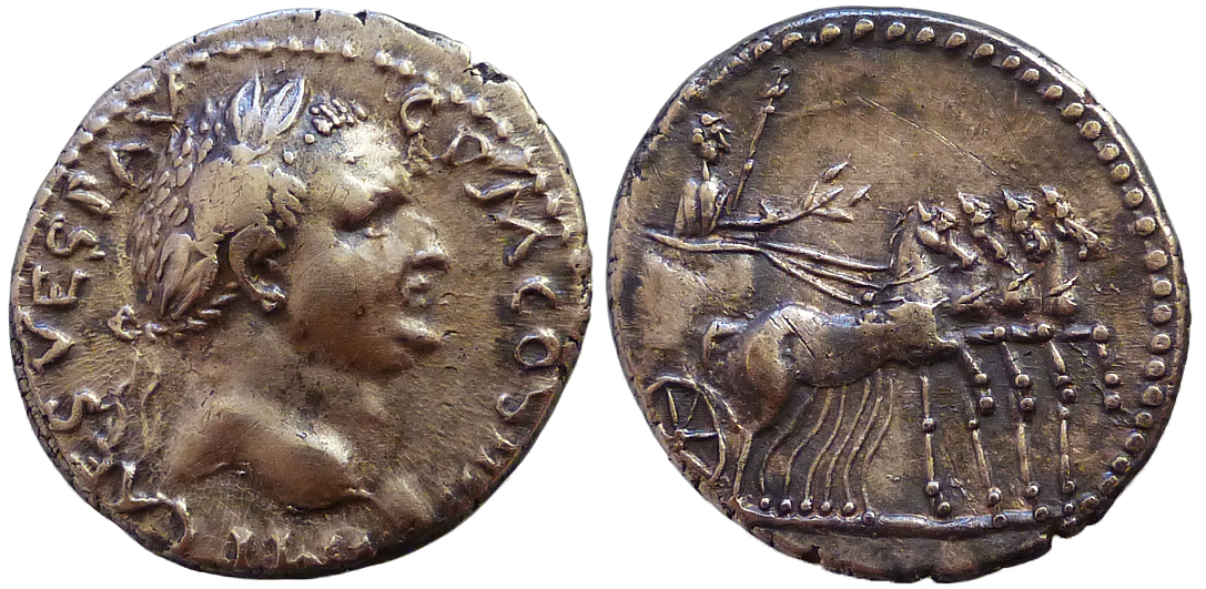 VespasianQuadrigaAntioch.jpg