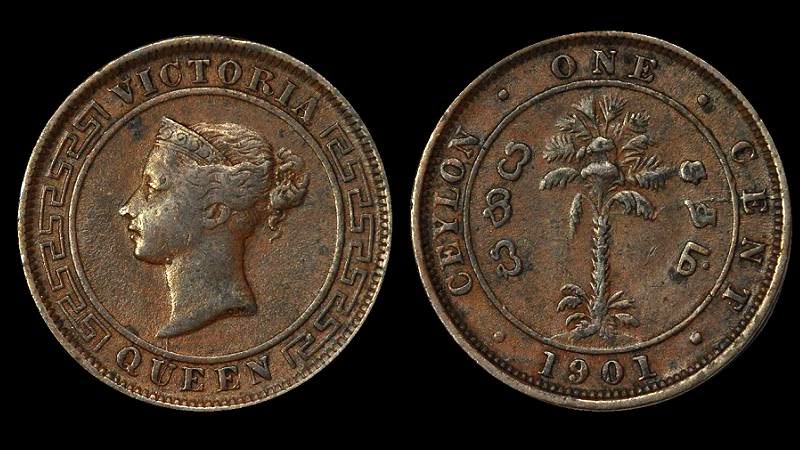 VHC12-coin.jpg