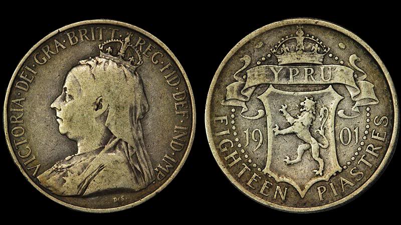 VHC17-coin.jpg