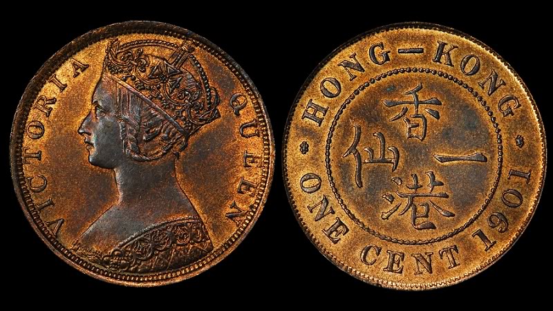 VHC31-coin.jpg