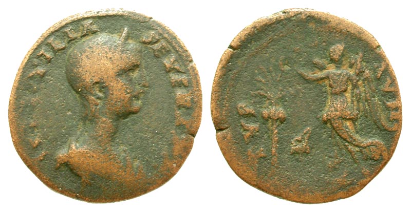 vict aquilia severa.jpg