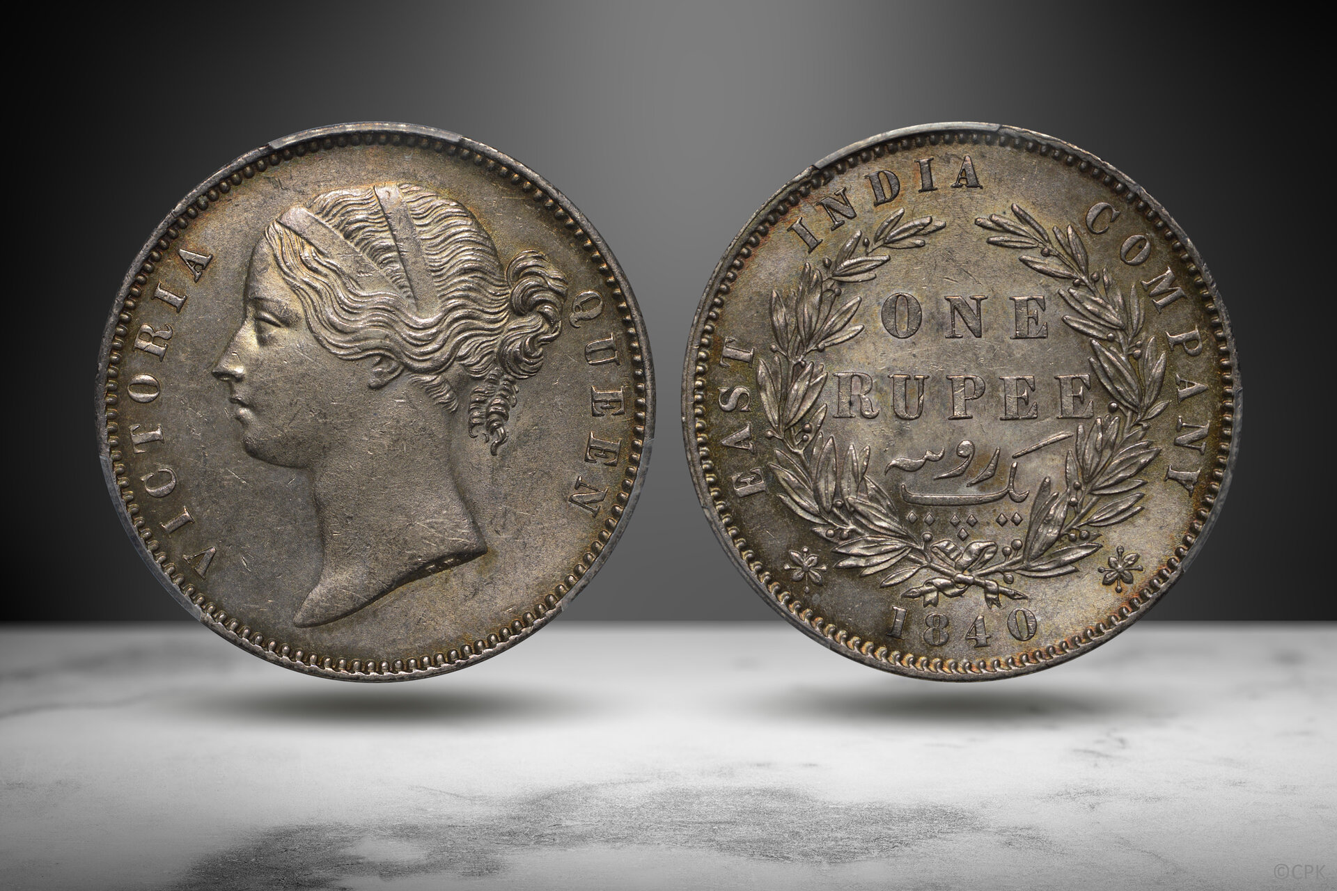 Victoria EIC 1840 rupee.jpg