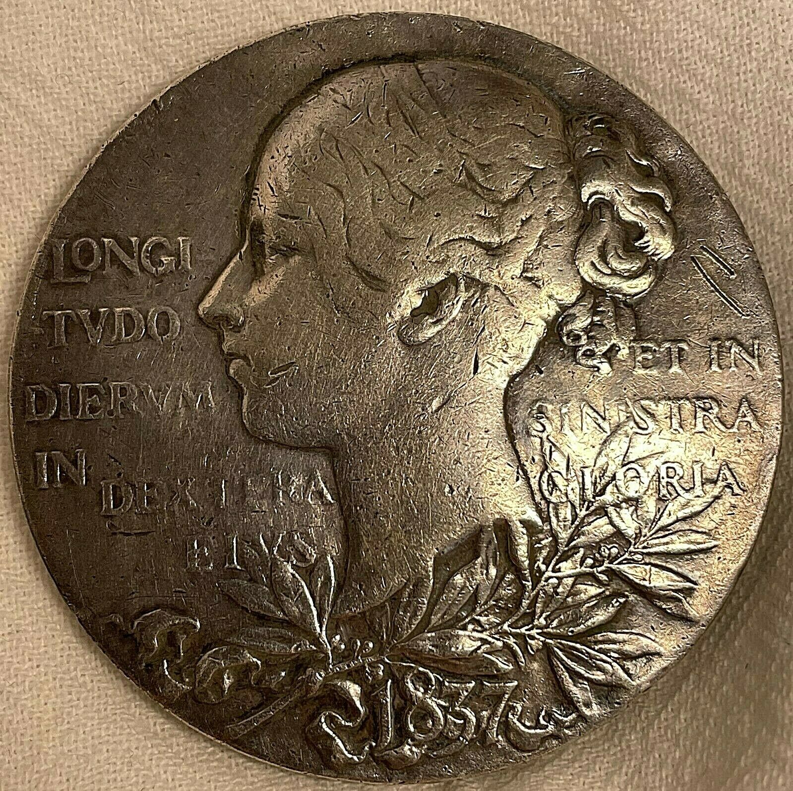 victoriajubilee1.jpg