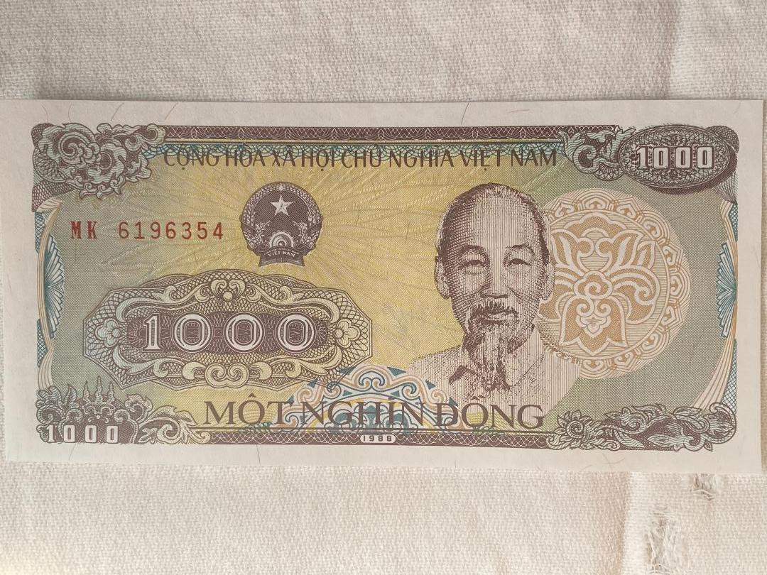 Vietnam 1,000 Dong Banknote (H).jpeg