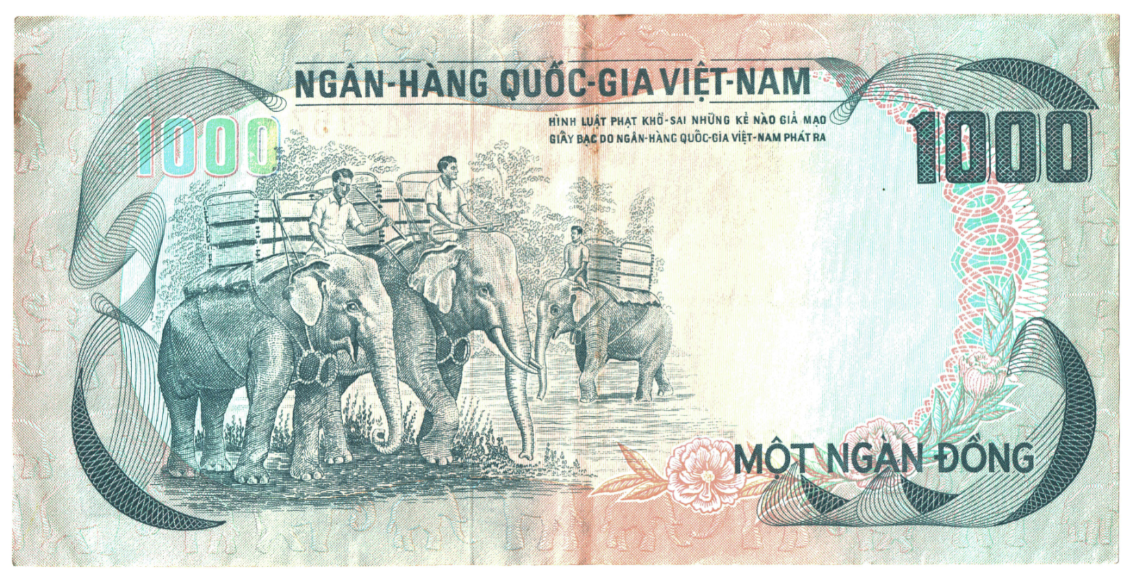 Vietnam 1000 Dong Reverse_000139.png