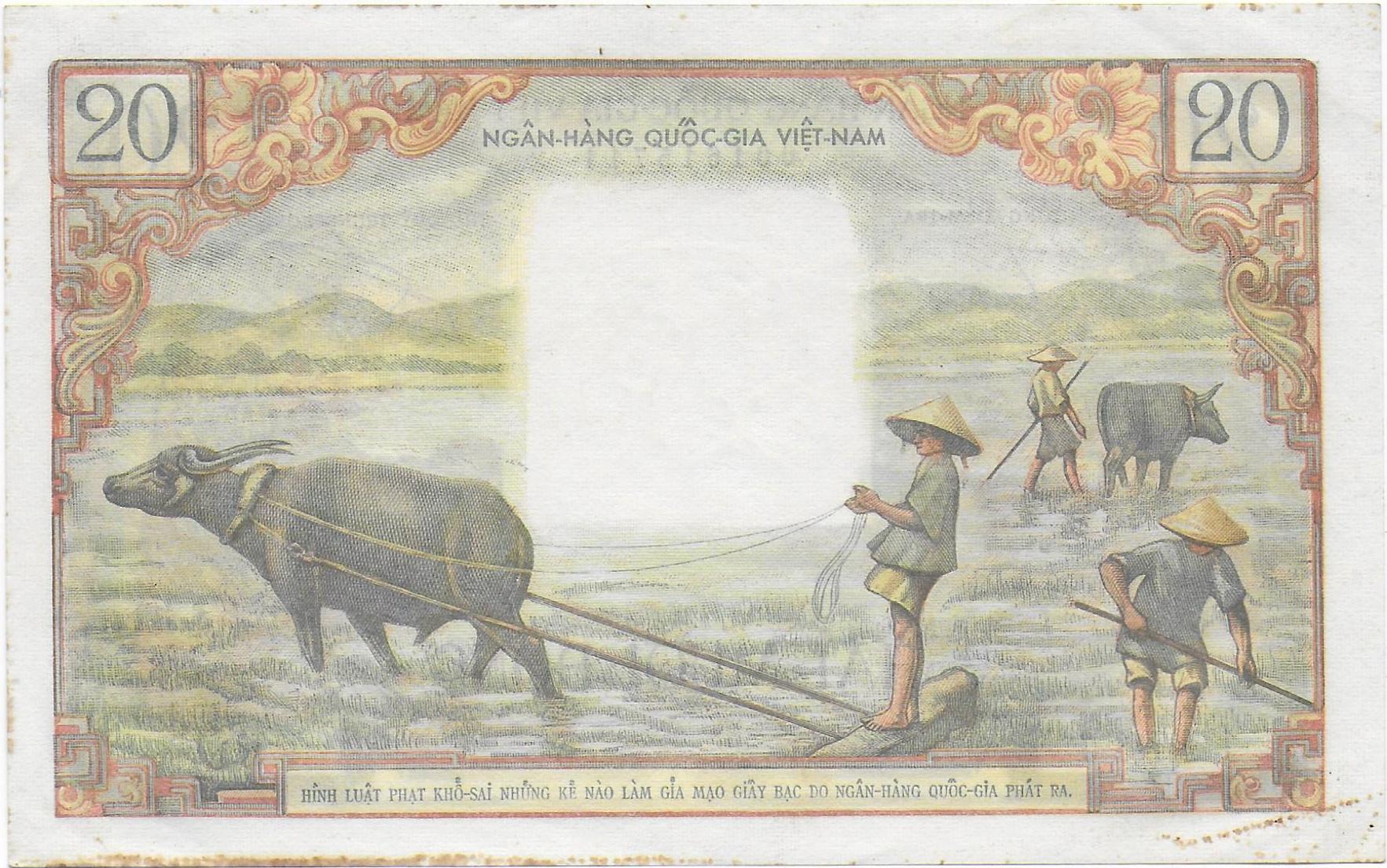 Vietnam 20 Dong back.jpg
