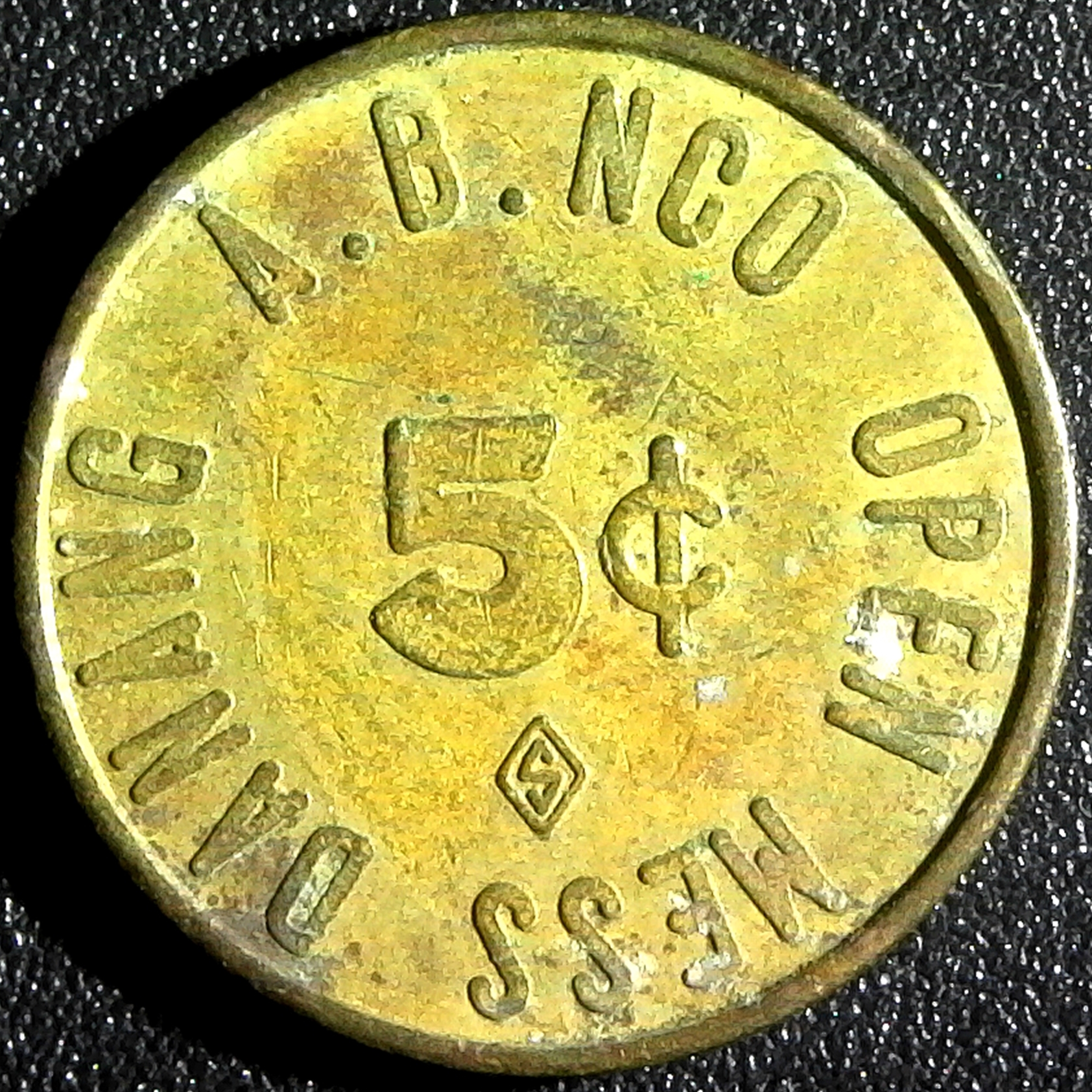 Vietnam 5 cents Danang token obv.jpg