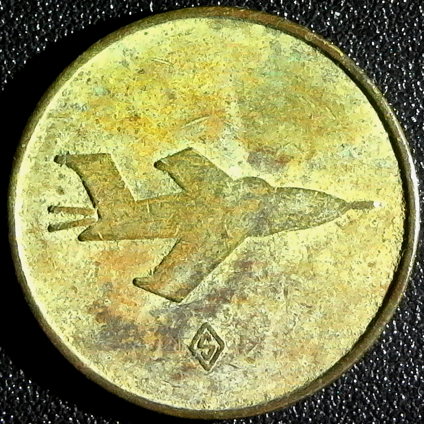 Vietnam 5 cents Danang token rev.jpg