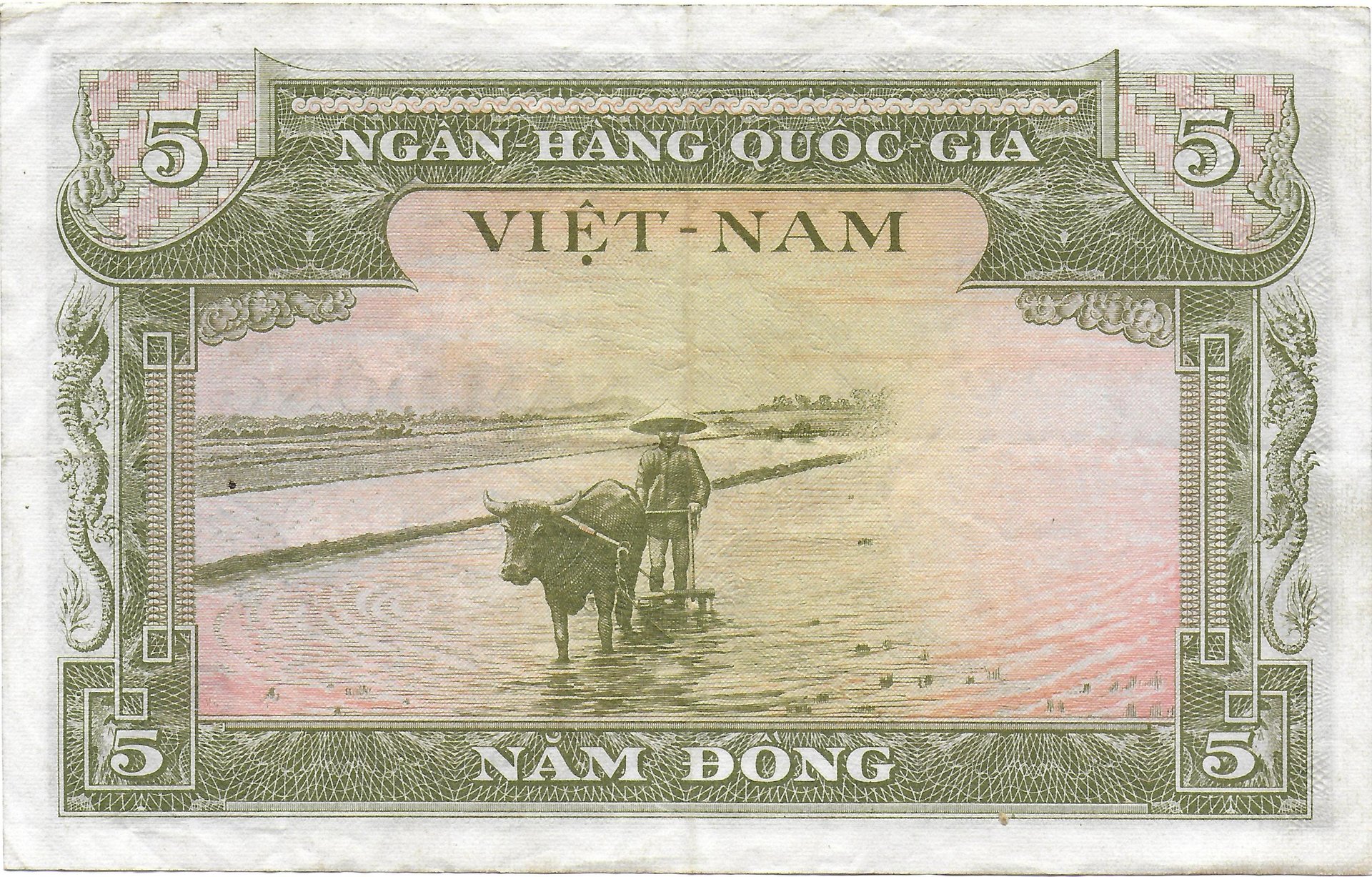 Vietnam 5 Dong back.jpg
