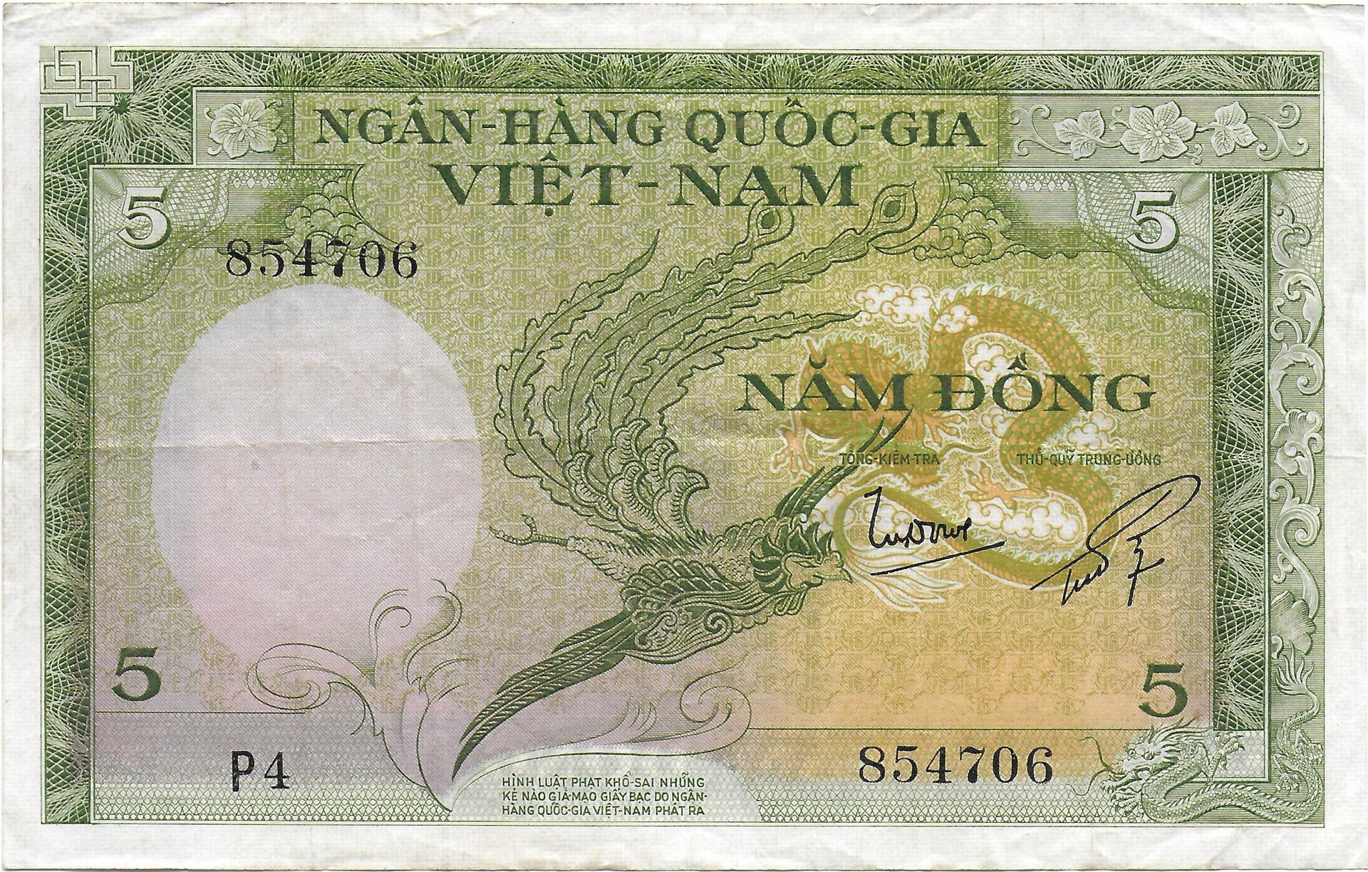 Vietnam 5 Dong front.jpg