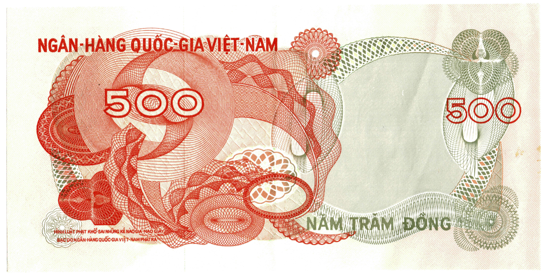 Vietnam 500 Dong Reverse_000161.png