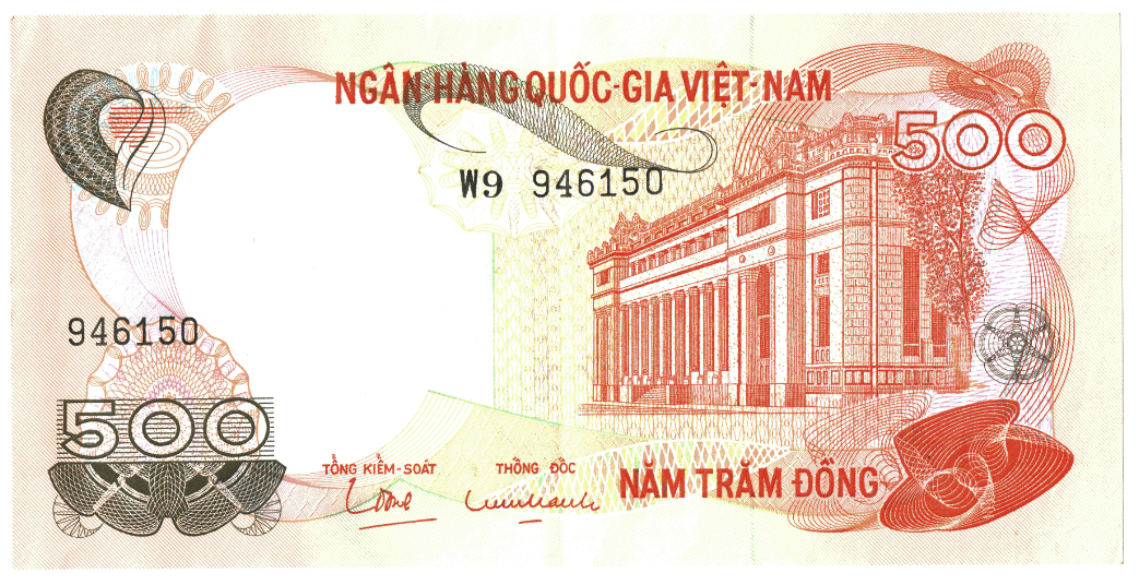Vietnam 500 Dong_000160.png