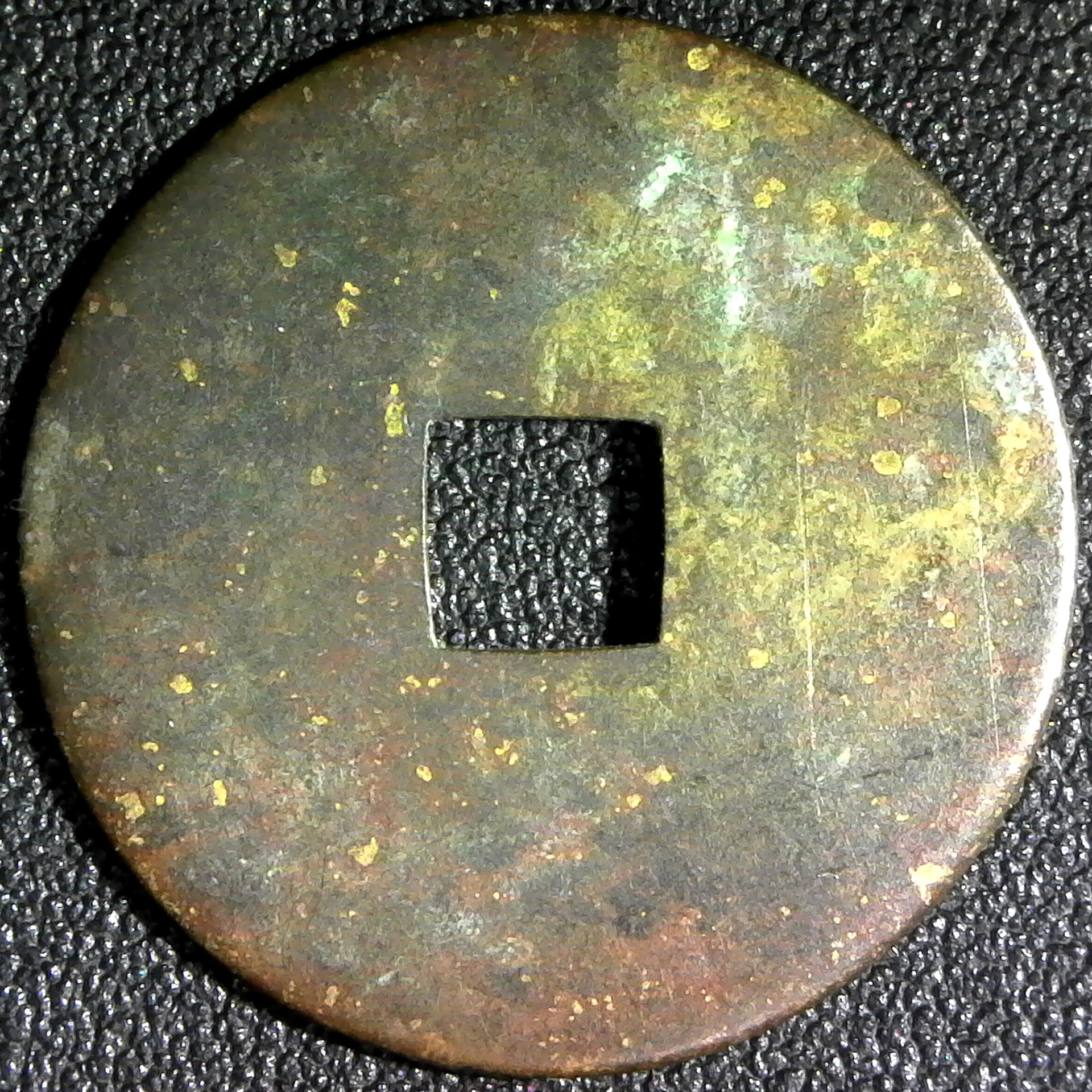 Vietnam Bao Dai 1 Phan cash 1926-1945 rev.jpg