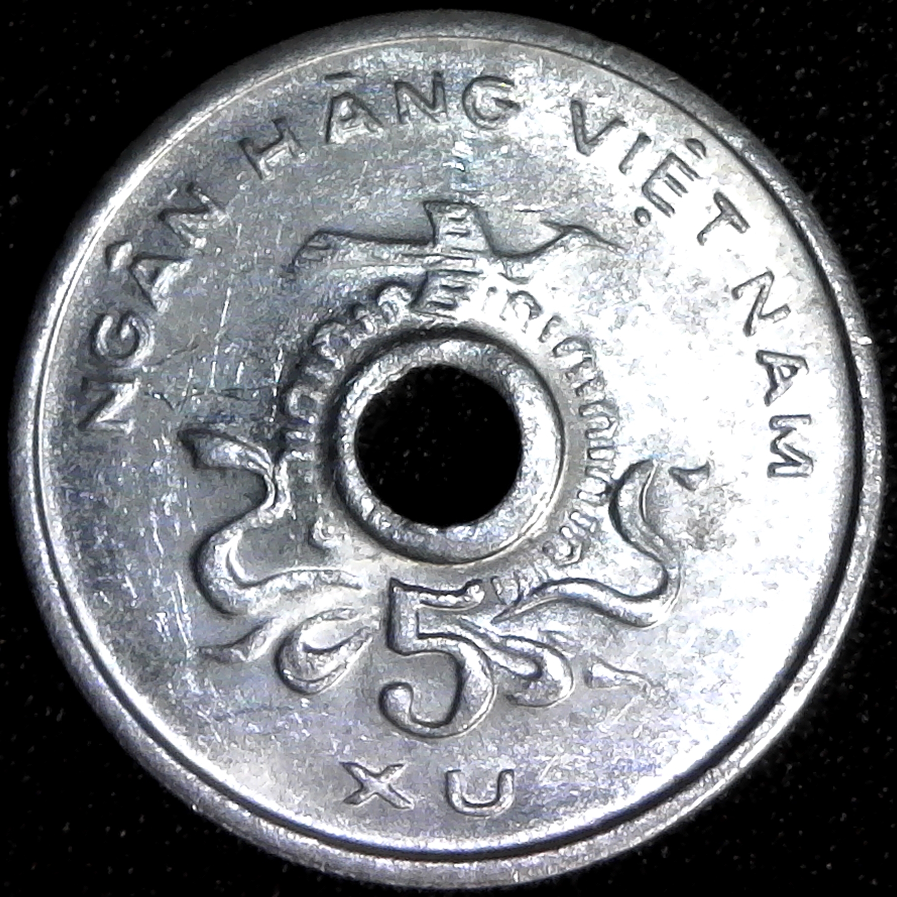 Vietnam - revolutionary Provisional Government of South Vietnam 5 xu 1975 - 1976 obv.jpg