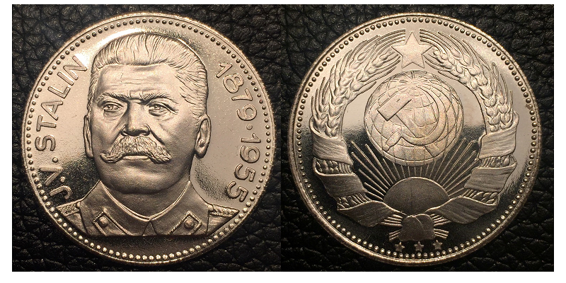 VillainMedal2-Stalin.png
