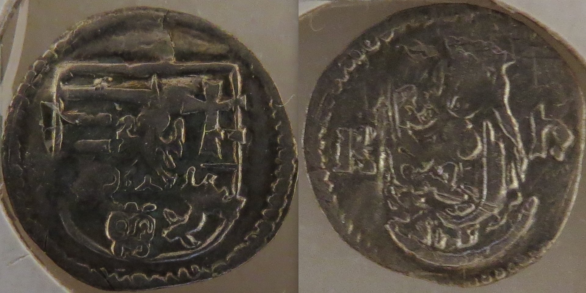 Vladislaus II Obulus Hungary 1490-1516 copy.jpeg