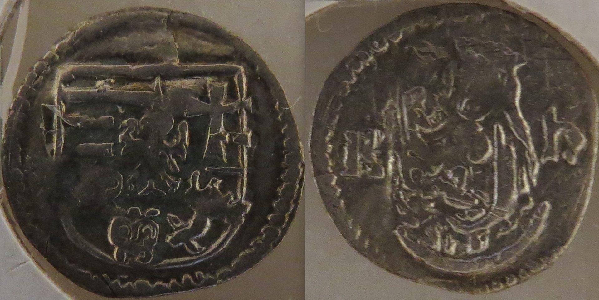 Vladislaus II Obulus Hungary 1490-1516.jpeg