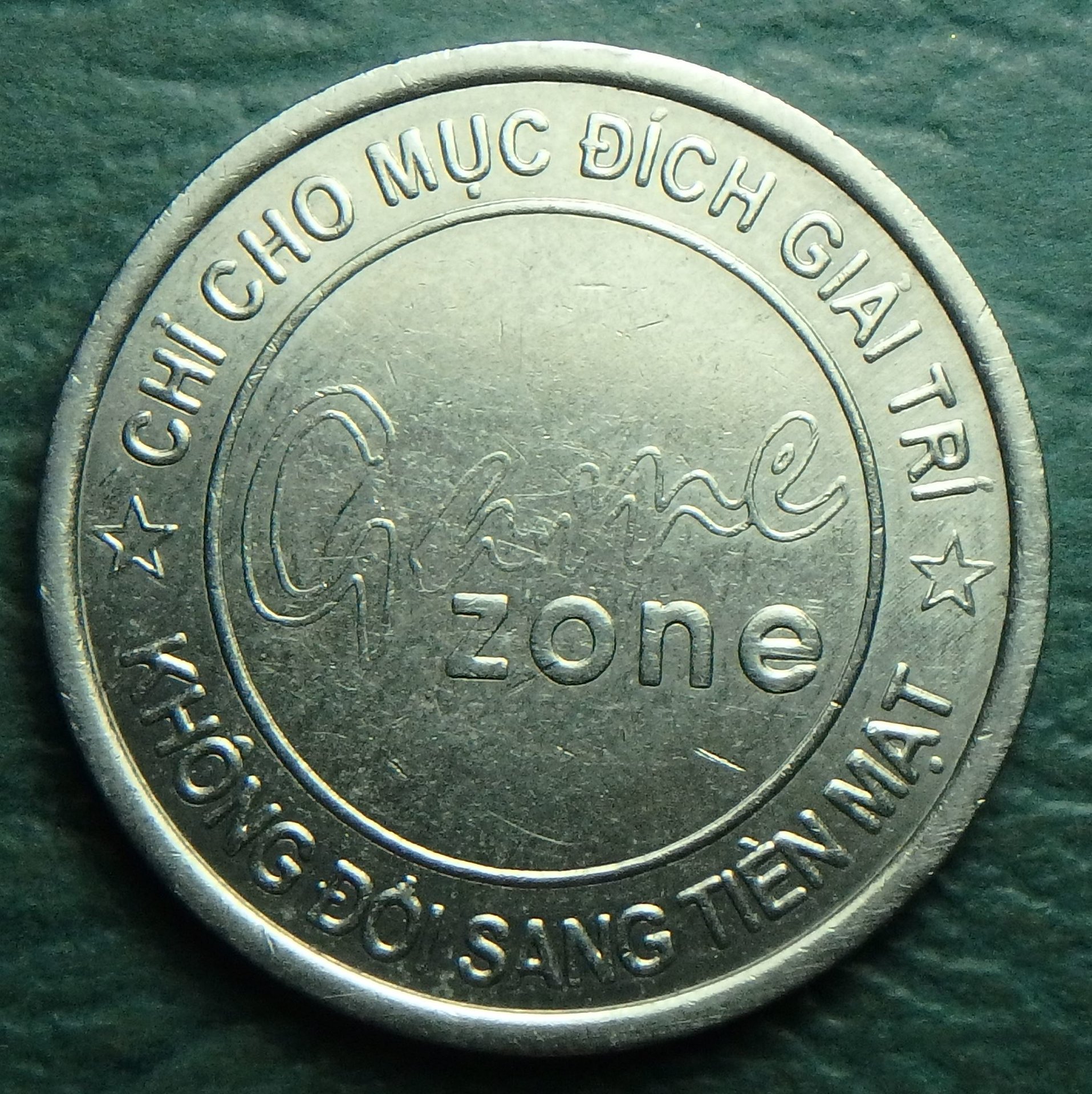 VN Token rev.JPG