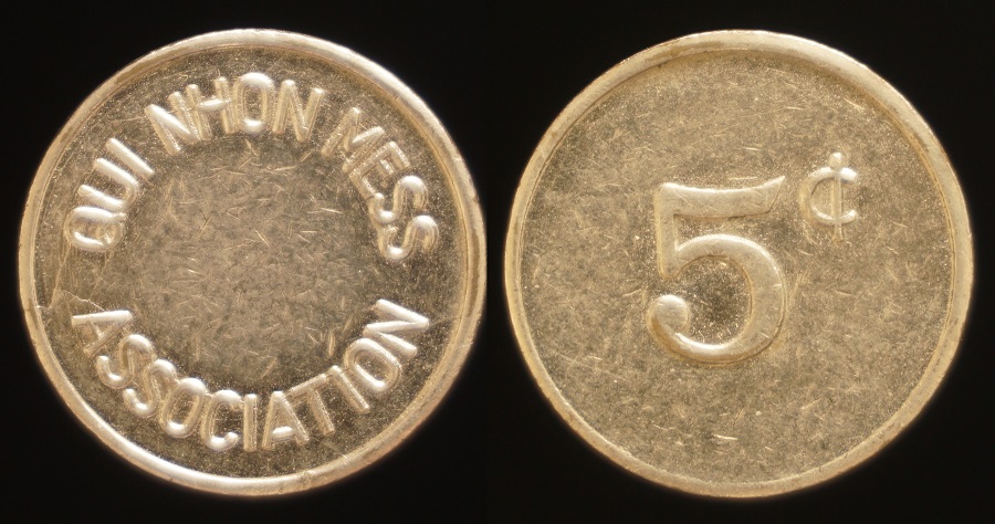 VN54150a Qui Nhon AB 5c.jpg