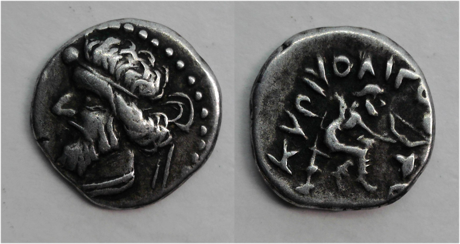 Vologases I Diobol.jpg