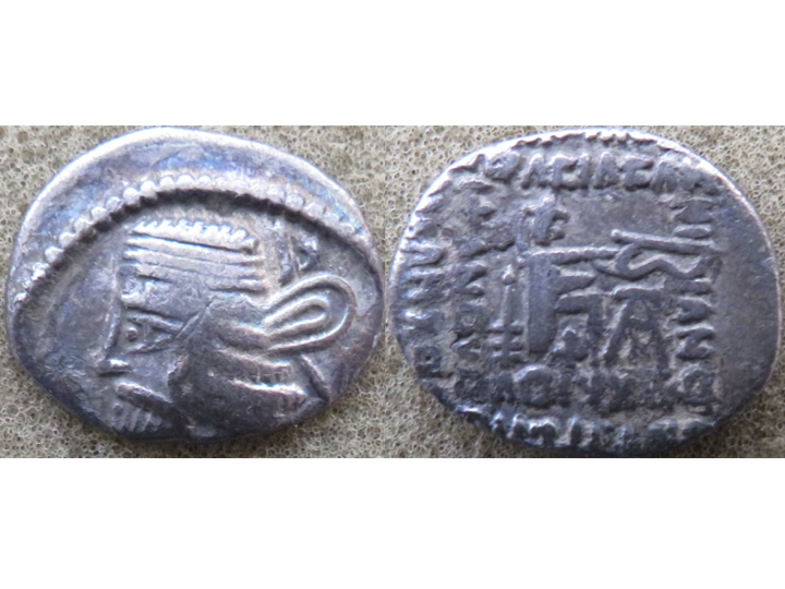 Vologases I drachm.jpg