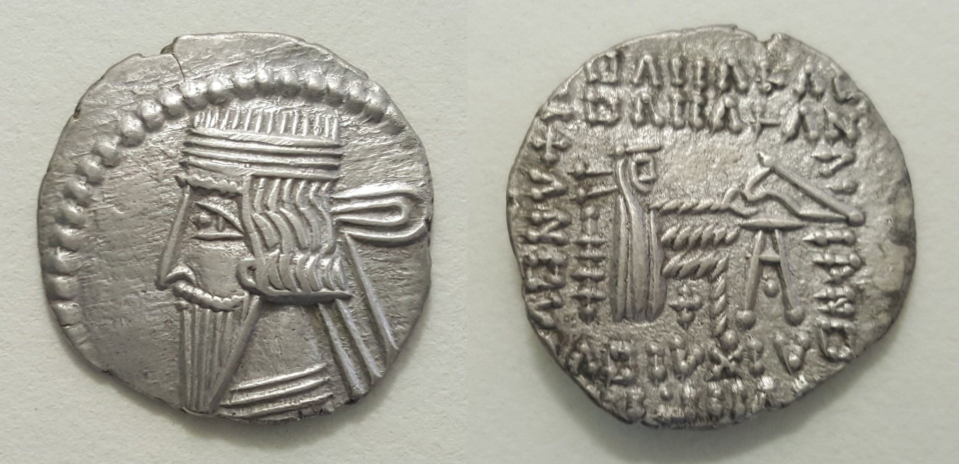 Vologases III.jpg