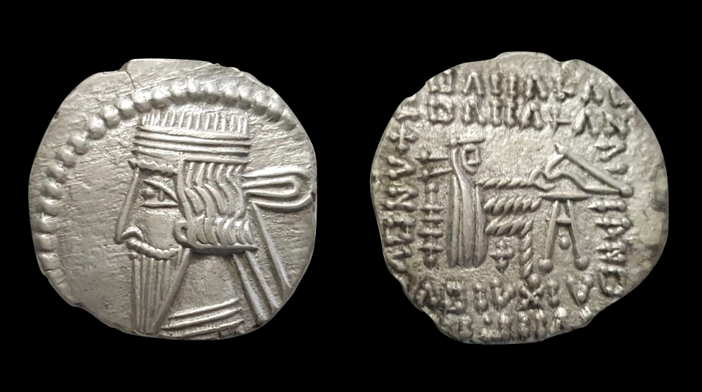 Vologases III.jpg