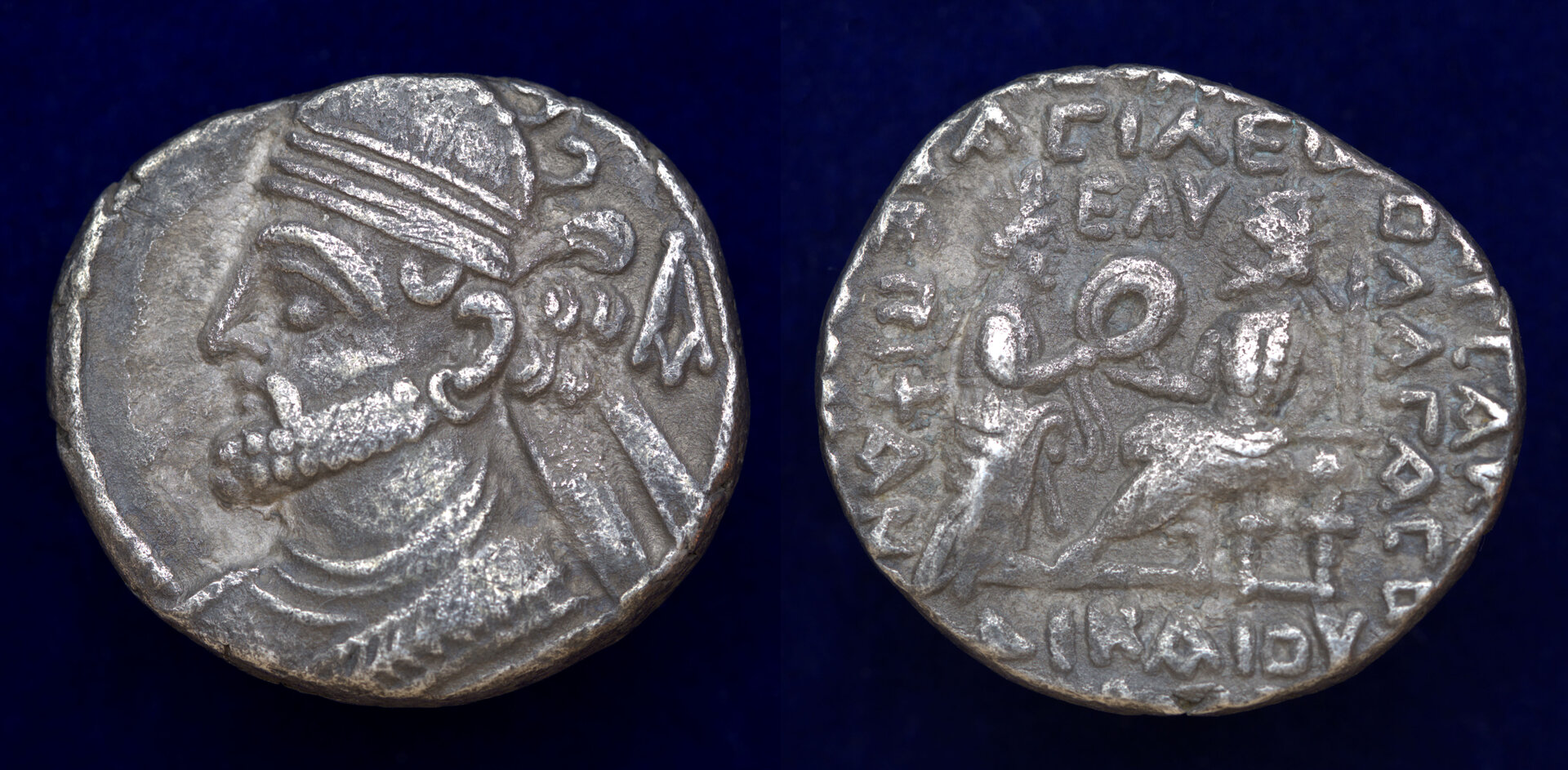 Vologases III lt.jpg