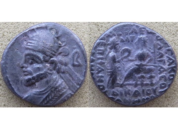 Vologases III tet.jpg