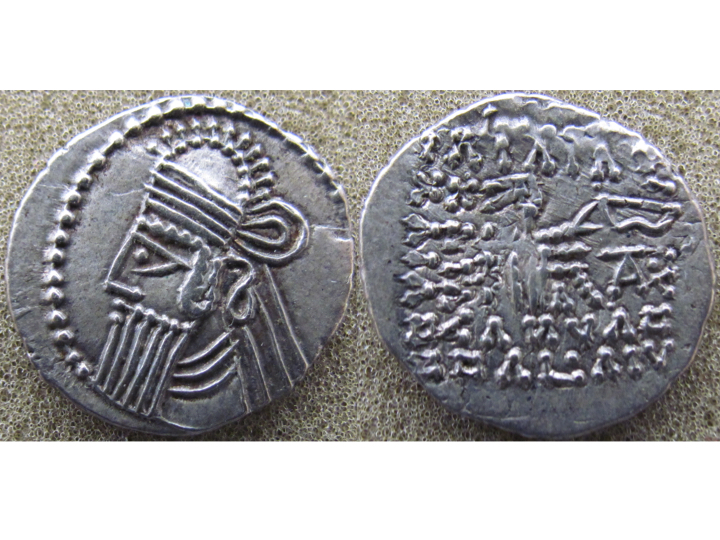 Vologases IV.jpg