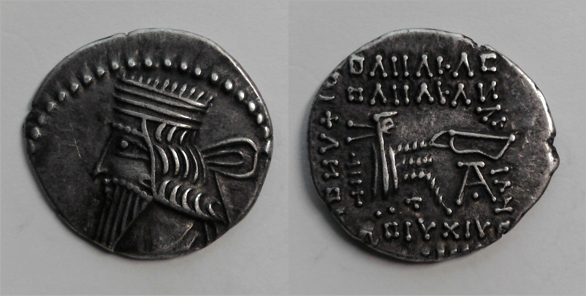 Vologases two-dots.jpg